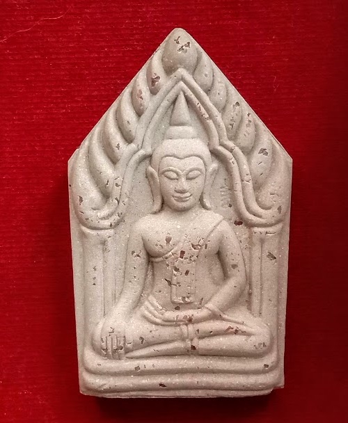 ขุนแผน 8รอบ โรยพลอยแดง หรือทับทิม หลวงปู่ทิม วัดพระขาว อยุธยา ปี52 ตอกโค๊ตด้านหน้า - 1