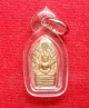 ปรกใบมะขามรุ่นแรก เนื้ออัลปาก้า เลี่ยม+เกศา หลวงปู่ชื้น วัดญาณเสน อยุธยา ปี45