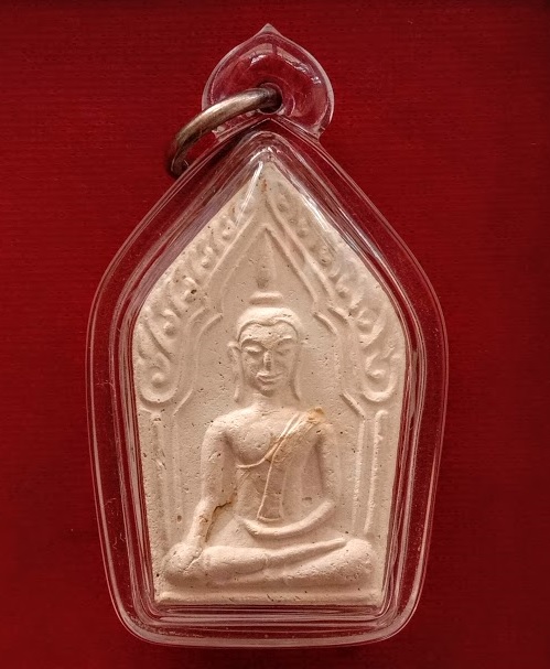 ขุนแผนยอดขุนพล หลวงพ่อเชิญ วัดโคกทอง ปี2535 เนื้อผงเกสร  - 1