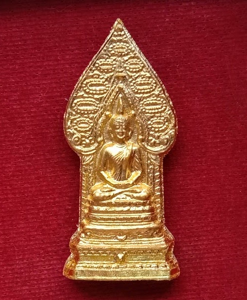 พระนิรันตราย สมเด็จพระญาณสังวร วัดบวรนิเวศวิหาร ปี35 ปิดทอง ด้านหลังโรยผงตะไบพระกริ่ง - 1