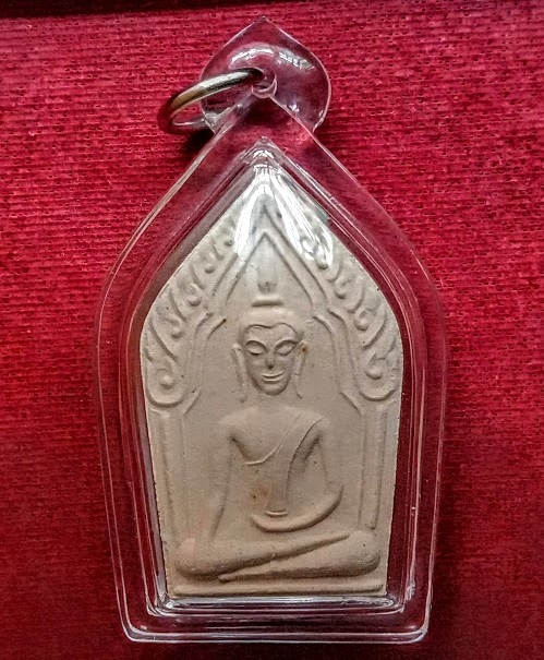 ขุนแผนยอดขุนพล หลวงพ่อเชิญ วัดโคกทอง ปี2535 เนื้อผงเกสร - 1