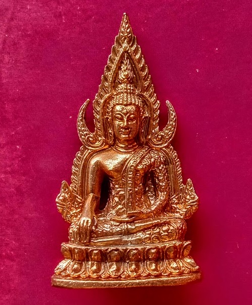 พระพุทธชินราช รุ่นเจ้าสัวมหาเศรษฐี หลวงพ่อพัฒน์ ปี62 เนื้อขันลงหิน ตอก 2โค๊ตและหมายเลข663 - 1