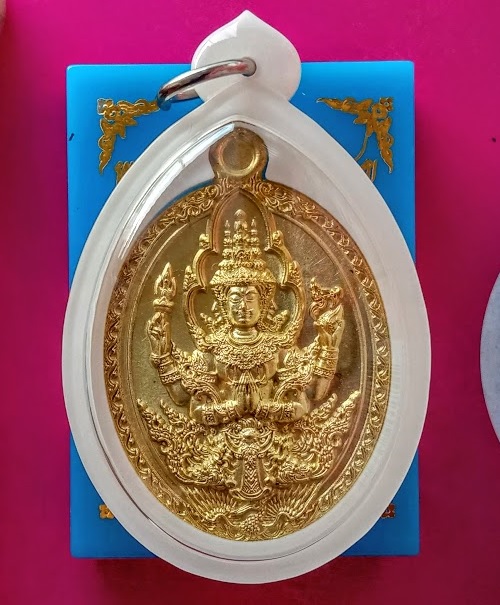 พระพรหม รุ่นเสวยสุข หลวงพ่อพัฒน์ วัดห้วยด้วน ปี2563 เนื้อทองทิพย์ ตอกโค๊ตและเลข 245 - 1