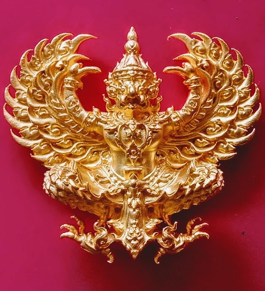 พญาครุฑ รุ่นรวยหมื่นล้าน หลวงพ่อพัฒน์ ปี2563 พิมพ์ใหญ่ เนื้อกะไหล่ทอง ตอกโค๊ตและหมายเลข 328 - 1