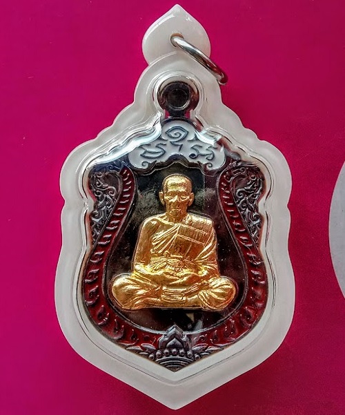 เหรียญเสมา รุ่นมหาเวทย์ หลวงพ่อพัฒน์ เนื้อทองแดงรมดำ หน้ากากชุบทองลงยา ปี63 ตอกโค๊ต,เลข17 - 1