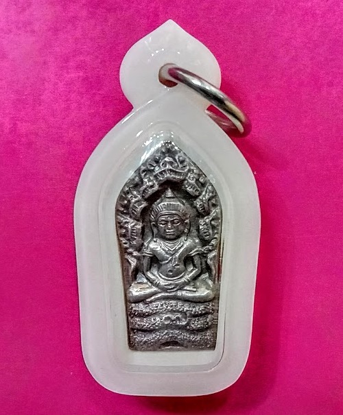พระปรกใบมะขาม 7รอบ เนื้อเงิน หลวงปู่ม่น วัดเนินตามาก ปี2537 ตอกโค๊ตด้านหลังและเลขด้านหลัง - 1