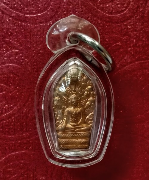 พระนาคปรกใบมะขามมหาจักรพรรดิ์ พิมพ์2หน้า หลวงปู่แผ้ว ปวโร ปี46 ตอกโค๊ต เจริญ เนื้อสัตะโลหะ - 2