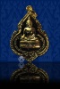 เหรียญที่ระลึกฉลองสมเด็จพระพุทธประทานพร หลังหลวงพ่อแพ เนื้อกะไหล่ทอง วัดพิกุลทอง จ.สิงห์บุรี 2524