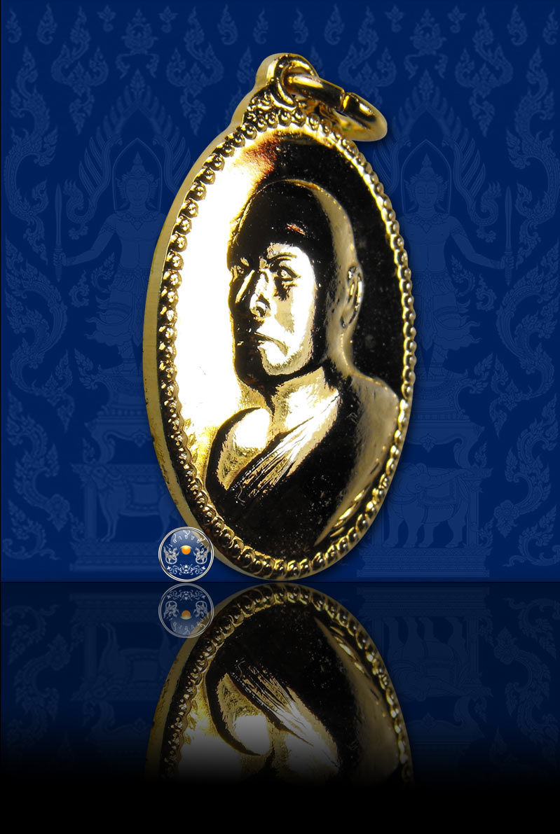 เหรียญหันข้างหลวงพ่อแพ วัดพิกุลทอง เนื้อกะไหล่ทอง จ.สิงห์บุรี ปี 2536 - 3