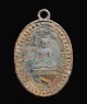 เหรียญพระศรีอาริย์ วัดมหาวงษ์ จ.สมุทรปราการ เนื้อทองแดง ปี 2492 