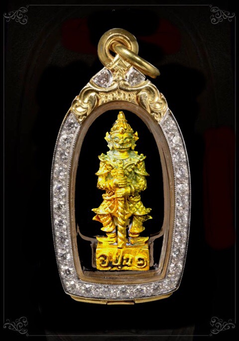 ท้าวเวสสุวรรณพระอาจารย์ปุ่นวัดกระทุ่มล้มเนื้อชนวนรุ่นแรก - 1