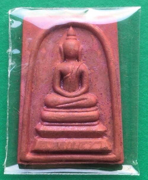 พระสมเด็จหล่อโบราณเกศบัวตูมรุ่นแรกหลวงปู่บัว - 4