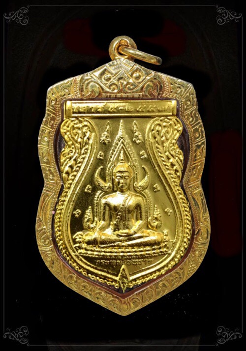 เหรียญเสมาพระพุทธชินราชหลังหลวงพ่อเหลือ - 2