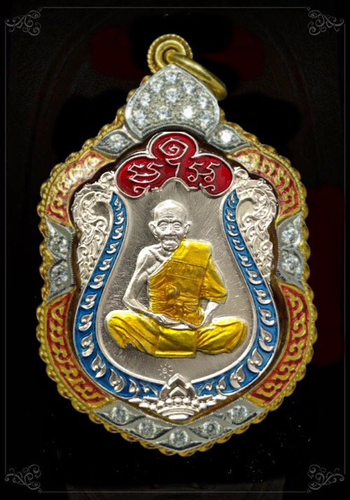 เหรียญสมปรารถนาเนื้ออาปาก้าลงยาลงยา3สี - 2