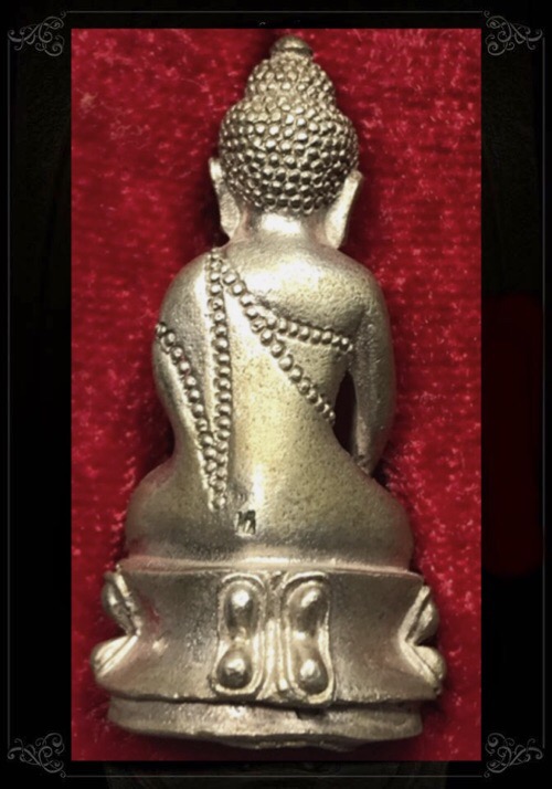 กริ่งหลวงปู่คร่ำวัดวังหว้ารุ่นสร้างหอหุ่นขี้ผึ้งปี35 - 2