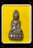 พระกริ่งเจริญลาภรุ่นแรกหลวงปู่แสงอายุ107ปีเนื้อชนวนหมายเลข265