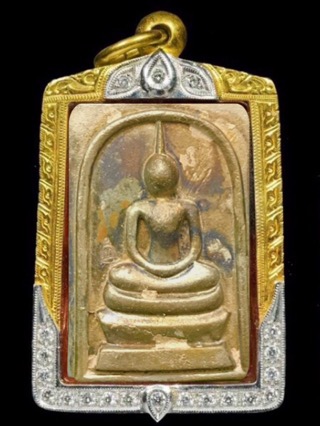 มเด็จสมปรารถนาหลวงปู่ทวนอายุ109ปีเนื้ออัลปาก้าหมายเลข128 - 1