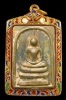 สมเด็จสมปรารถนาหลวงปู่ทวนอายุ109ปีเนื้ออัลปาก้าหมายเลข148