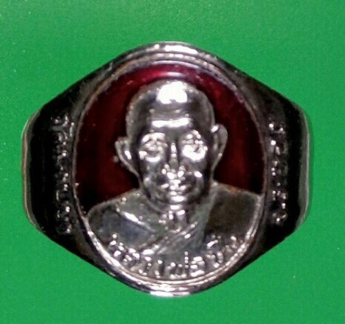 แหวนหลวงพ่อชื่น - 1