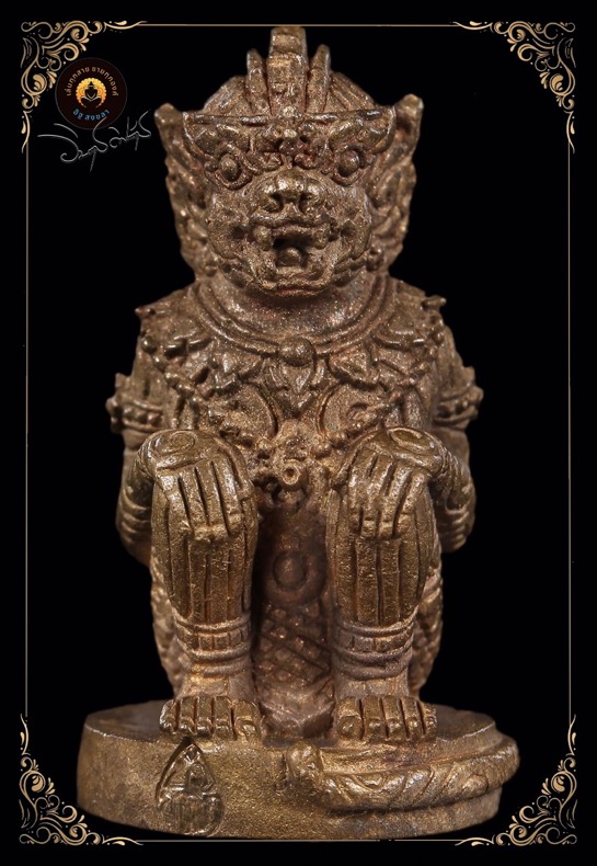 หนุมานมงคลบูรพา(รุ่นแรก) หลวงปู่บัว ถามโก วัดศรีบูรพาราม - 2