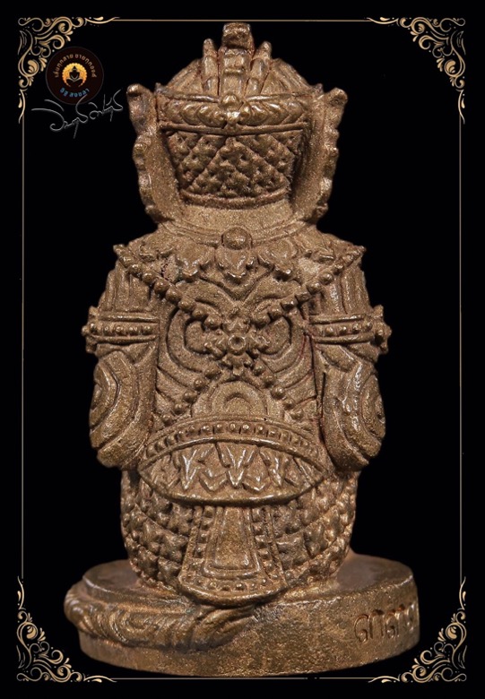 หนุมานมงคลบูรพา(รุ่นแรก) หลวงปู่บัว ถามโก วัดศรีบูรพาราม - 3