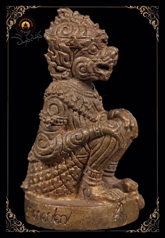 หนุมานมงคลบูรพา(รุ่นแรก) หลวงปู่บัว ถามโก วัดศรีบูรพาราม - 4