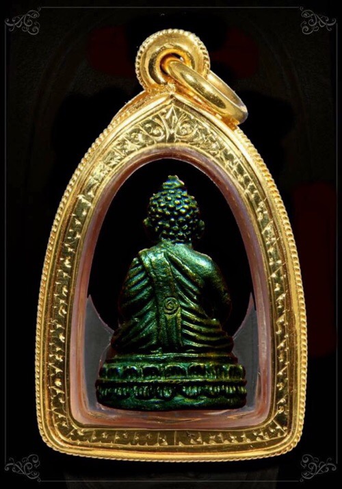 พระชัยวัฒน์รุ่นแรกหลวงปู่คร่ำวัดวังหว้าปี30 - 3
