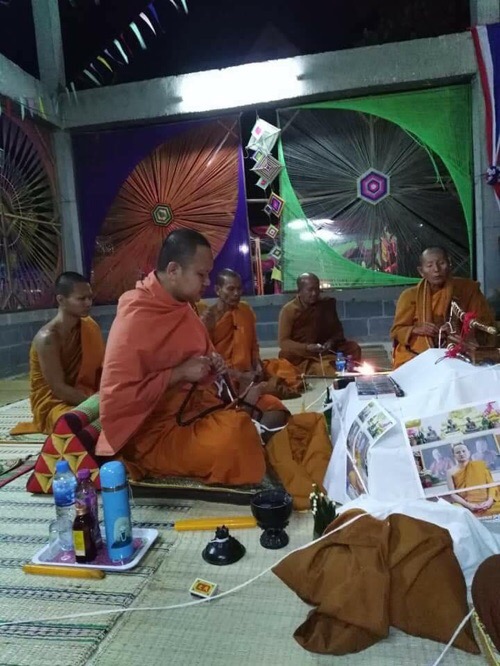 ตะกรุดสิงห์อีสานพุทธคุณครอบจักรวาล - 4