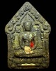 ขุนแผนแม่พิกุลเนื้อดำเพชรพระกาฬโรยผงตะใบวัชระธาตุตะกรุดเงิน