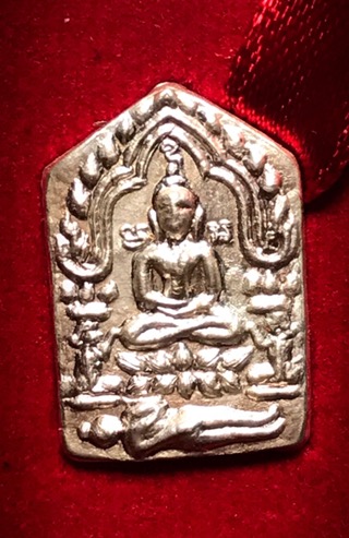 ขุนแผนพรายกุมารหลวงปู่ทิมออกวัดศรีวโนภาสพิมพ์เล็กหน้ากากเงิน - 1