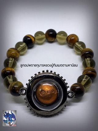 สายข้อมือลูกอมผงพรายกุมารหลวงปู่ทิมวัดระหารไร่ - 1
