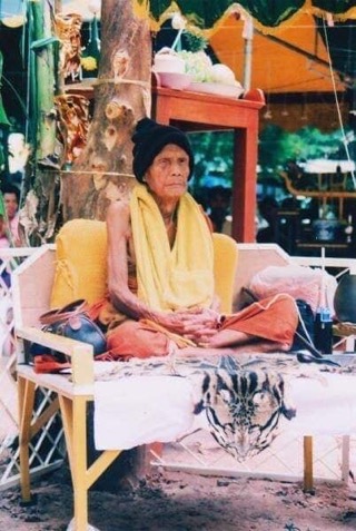 พระสมเด็จแหวกม่าน หลวงปู่หมุนวัดบ้านจาน - 4