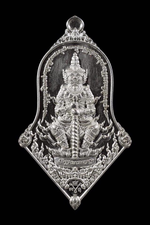 เหรียญจำปีท้าวเวสสุวรรณ รุ่นรวยเหลือล้นเนื้อเงิน - 1
