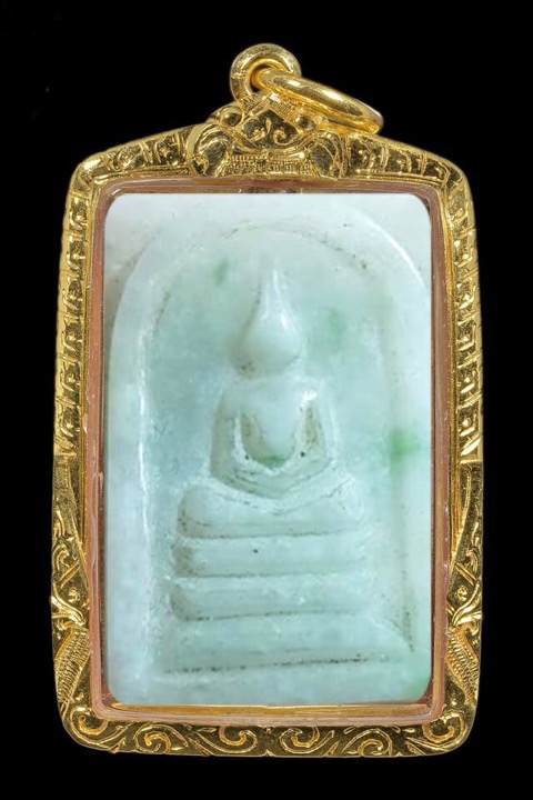 พระสมเด็จหินหยกแกะหลวงปู่คร่ำวัดวังหว้าปี36 - 1