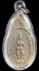 เหรียญพระสยามเทวาธิราช วัดป่ามะไฟ ปราจีนบุรีปี18