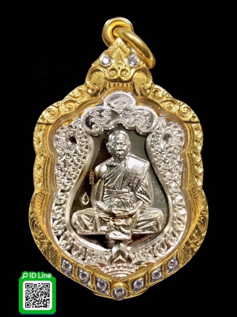 เหรียญเสมารุ่นแรกหลวงพ่อสิงห์วัดเขาหวายเนื้อเงิน 1 ใน 100 องค์ - 2