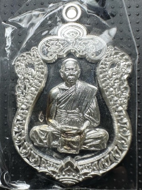 เหรียญเสมารุ่นแรกหลวงพ่อสิงห์วัดเขาหวายเนื้อเงิน 1 ใน 100 องค์ - 4