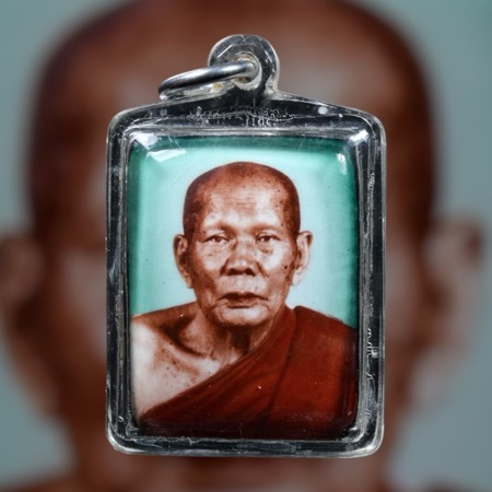 ล๊อคเก็ตรุ่นแรกกรรมการหลวงปู่ทองดำวัดท่าทองอายุ 105 ปี - 3