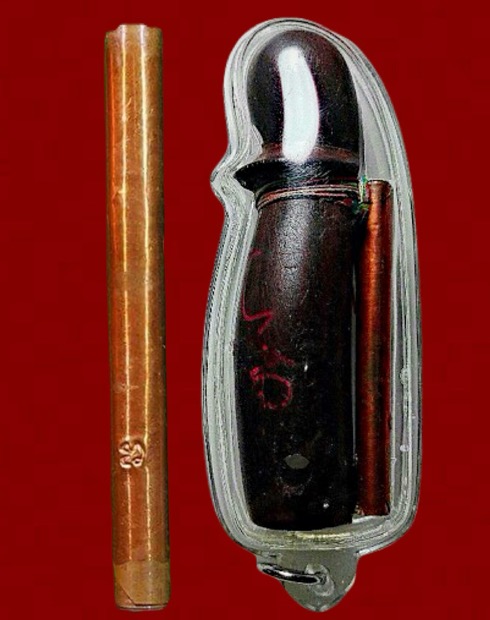 ตัวเกิดจารมือตอกโค้ตนะพร้อมตะกรุดโภคทรัพย์วัดพุทไธศวรรย์พิธีเหนือดวงปี49 - 1