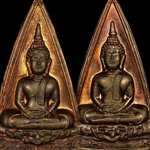 หลวงพ่อโสธร สองหน้า รุ่น "ทองประทาน" พ.ศ. 2550 - 1