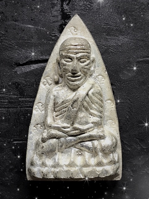 หลวงปู่ทวด พิมพ์เตารีดใหญ่วัดบวร12โค้ต หล่อโบราณ เนื้อนวะแก่เงินปี ๒๕๔๓ - 1