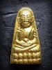 หลวงพ่อทวดทะเลซุงวัดช้างให้ ปัตตานี ปี2508 กะหลั่ยทอง