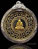 พิมพ์หลวงปู่ทวดเนื้อผงยาวาสนามหาจินดามณีปัดทอง เนื้อผงยาวาสนามหาจินดามณีปัดทอง