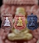 หลวงปู่ทวดพ่อท่านเขียวรุ่นกันภัย58 ชุดกรรมการ