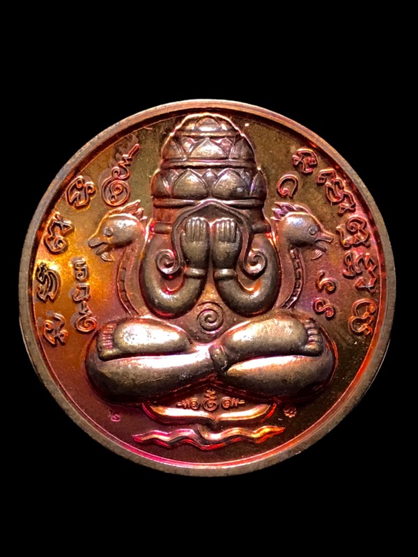 เหรียญปิดตาพังพระกาฬ รุ่น 2 จัดสร้างโดยพลตำรวจโทสรรเพชญ - 1
