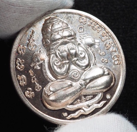 เหรียญปิดตาพังพระกาฬ รุ่น 2 จัดสร้างโดยพลตำรวจโทสรรเพชญ - 2