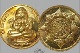 เหรียญปิดตาพังพะกาฬ รุ่นขุมทรัพย์ ปี 2549 เนื้อกะไหล่ทอง ขนาด 2.7 CM.