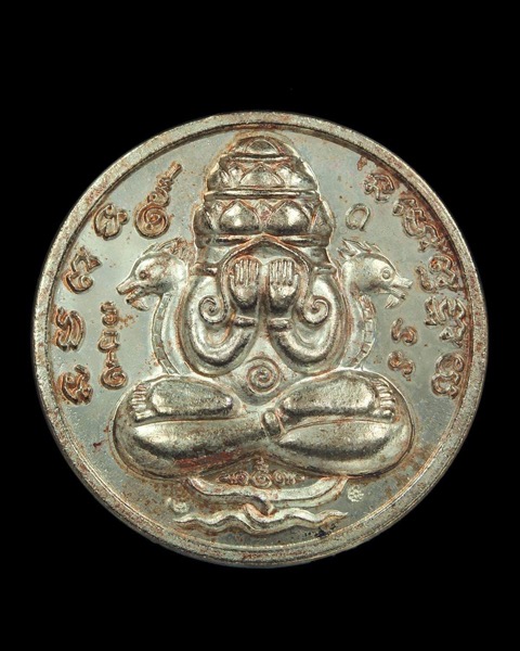 👉เหรียญปิดตาพังพระกาฬ รุ่น 2 เนื้อนวะแก่เงิน - 1
