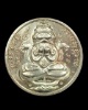 👉เหรียญปิดตาพังพระกาฬ รุ่น 2 เนื้อนวะแก่เงิน