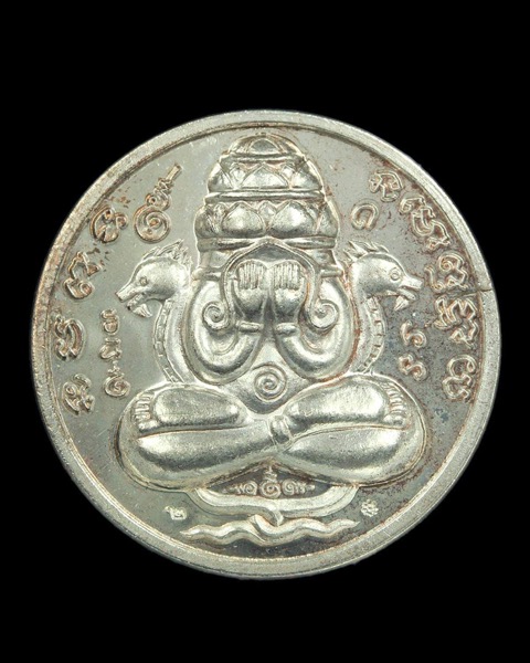 👉เหรียญปิดตาพังพระกาฬ รุ่น 2 เนื้อนวะแก่เงิน - 1